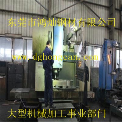 東莞附近的CNC電腦鑼加工廠有哪些？