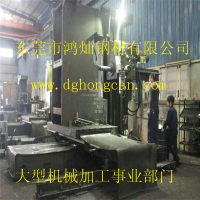 沙洲職業工學院“愛得杯”小型數控加工技能大賽