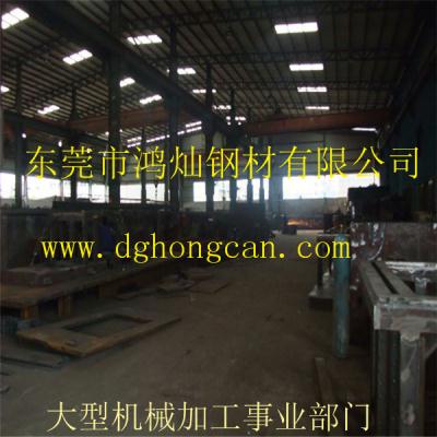 東莞鴻燦大型機械加工廠筆者給您講述中秋節(jié)的由來