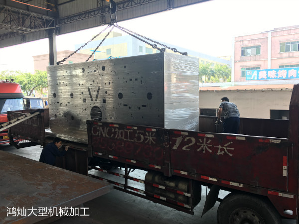 大型鋰電池設(shè)備機架加工